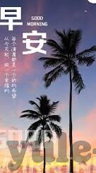 Sina 足球比分-Sina足球比分，球迷的实时信息导航站
